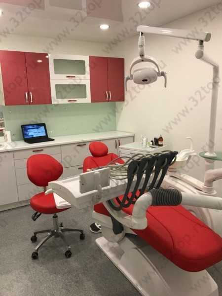 Стоматологический центр NEW SMILE