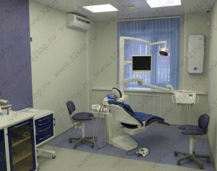 Стоматологическая клиника АЛЬФА И ОМЕГА