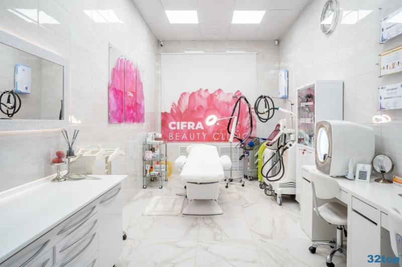 Сеть клиник CIFRA CLINIC (ЦИФРА КЛИНИК) на Энгельса